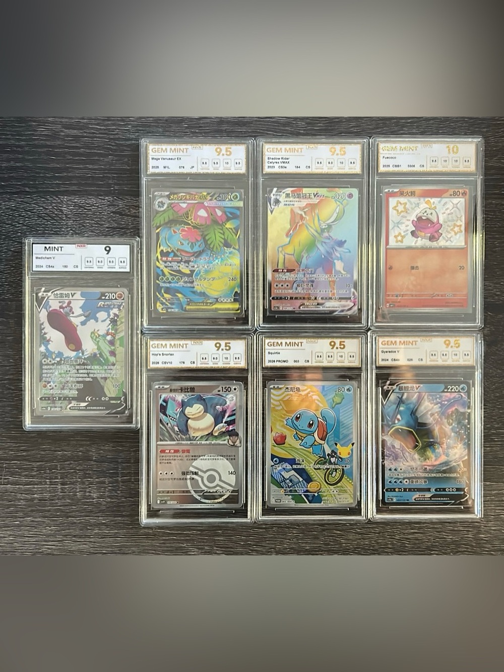 Pokémon Slab bundle